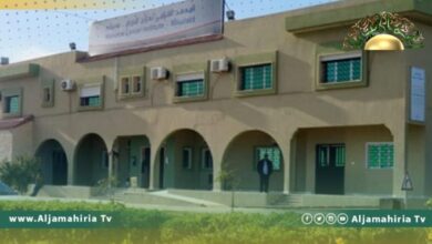 معهد الأوروام في مصراتة