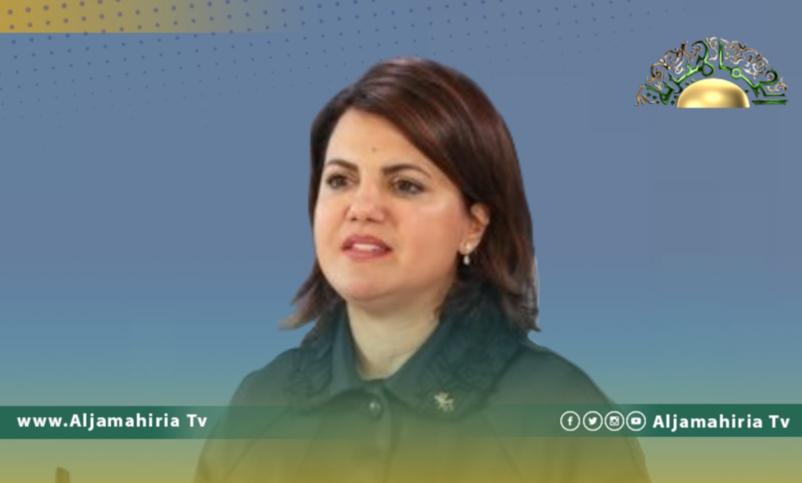 نجلاء المنقوش