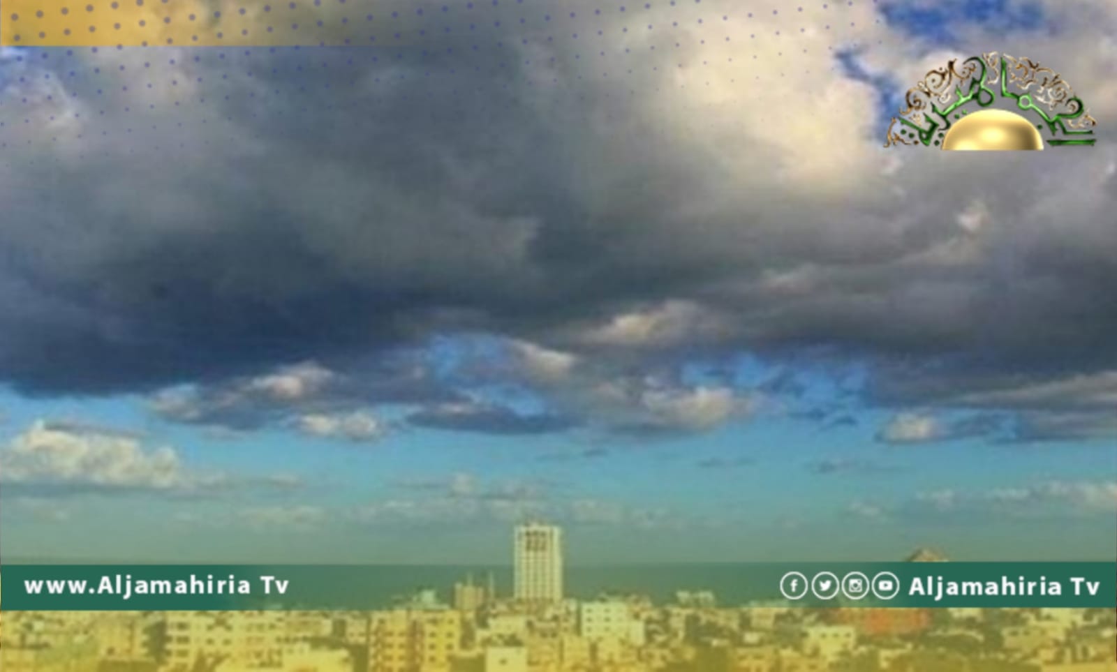 ليبيا تتأثر بمرتفع جوي يساهم في استقرار الأوضاع الجوية