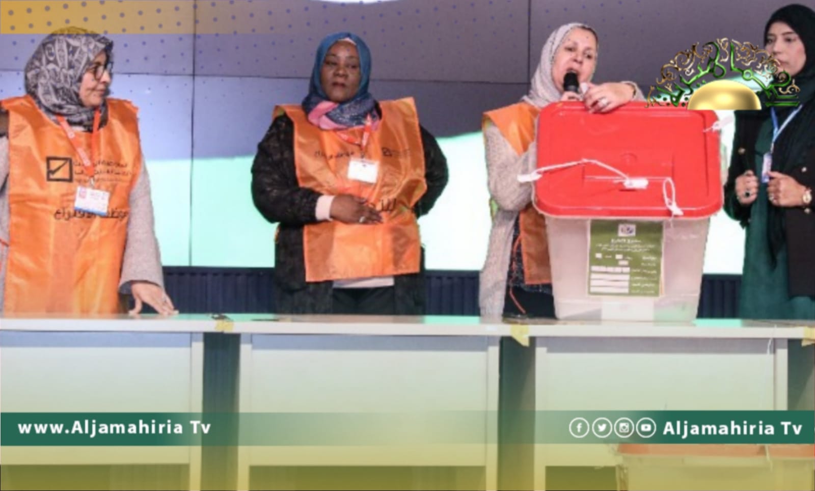 المفوضية العليا للانتخابات تشرف على انتخاب الجمعية العمومية للاتحاد النسائي الليبي
