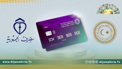 نشطاء يتهمون الشؤون الاجتماعية ومصرف الجمهورية بالنصب.. هذه التفاصيل