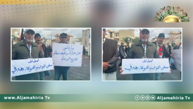 وقفة احتجاجية في طرابلس لمطالبة الرئاسي بتجميد مجلسي النواب والدولة والذهاب للانتخابات