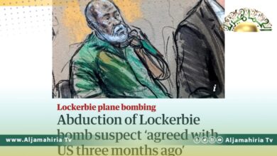 الجارديان تفضح كواليس اختطاف أبو عجيلة مسعود