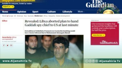 الغارديان تكشف إجهاض ليبيا خطة تسليم عبد الله السنوسي للولايات المتحدة