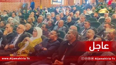 عاجل| مؤتمر المسار الدستوري يعلن وصول عدد الداعمين للقاعدة الدستورية يصل إلى نصف مليون مواطن ويتوقع الوصول إلى مليون داعم في منتصف فبراير