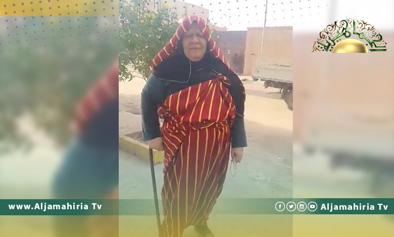الحاجة سدينة تدعو الحرائر والأحرار للاعتصام أمام محكمة سبها رفضا لتسليم ابناء ليبيا لأمريكا