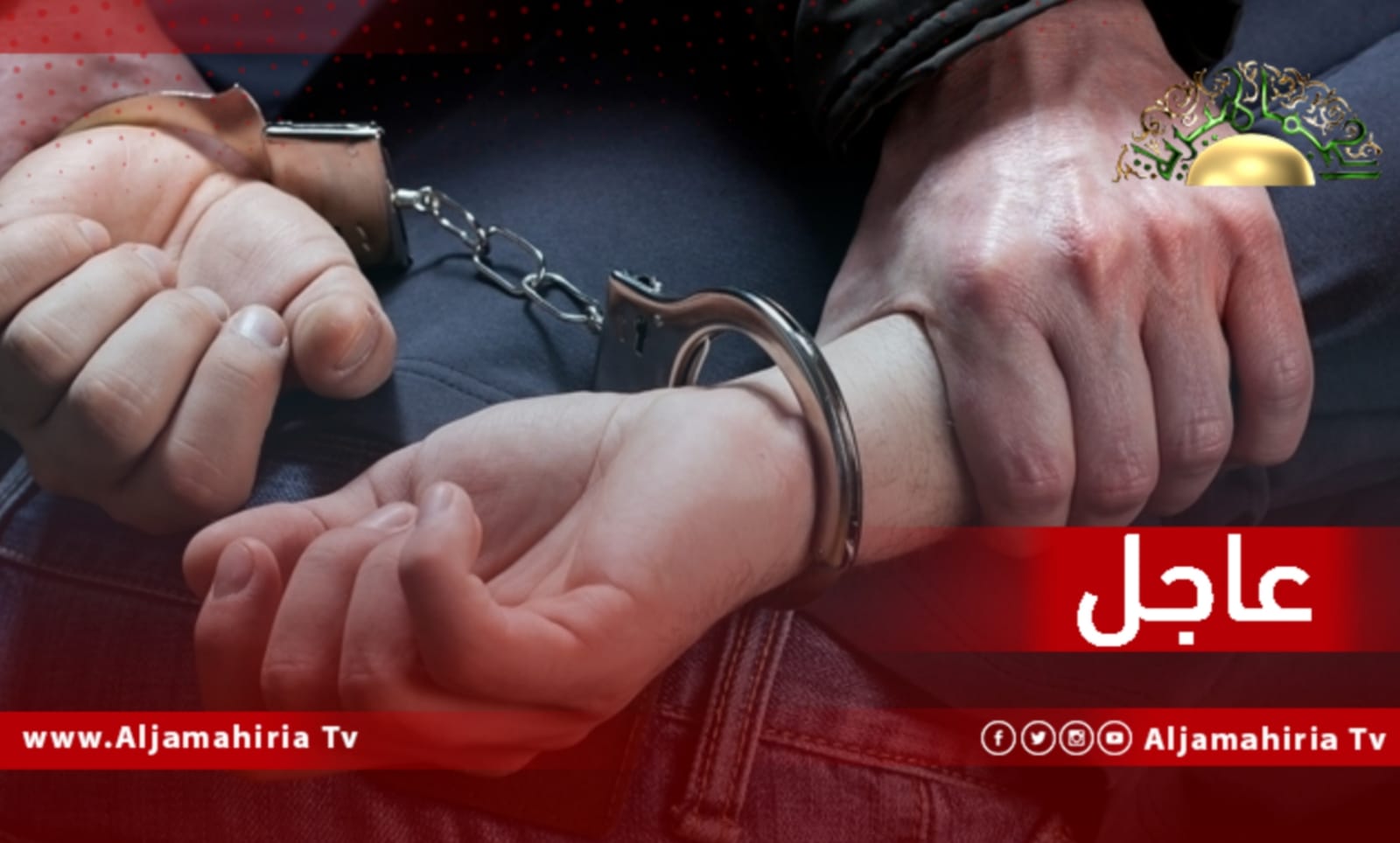 عاجل| إعلام تونسي يكشف عن صدور مذكرة ضبط بحق نجل رئيس حركة النهضة راشد الغنوشي