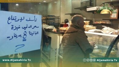 لجنة متابعة المخابز ونقابة الخبازين يكشفان خلفيات ارتفاع الأسعار ومساهمة الدولة في ذلك