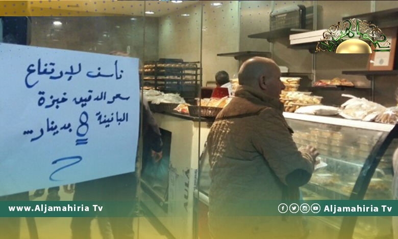 لجنة متابعة المخابز ونقابة الخبازين يكشفان خلفيات ارتفاع الأسعار ومساهمة الدولة في ذلك