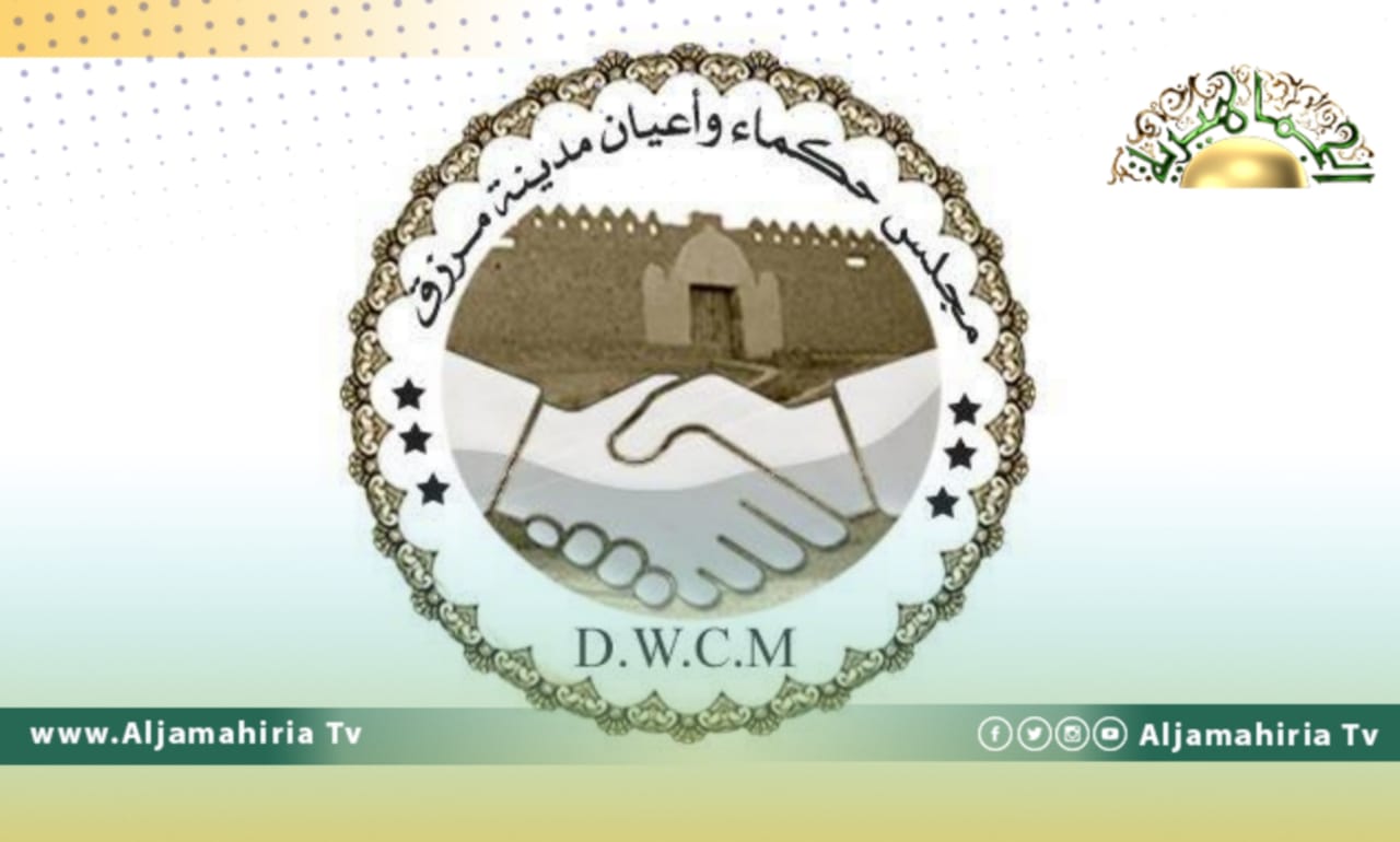 عبد النبي: نازحو مرزق لم يتمكنوا حتى اللحظة من العودة الآمنة لمدينتهم