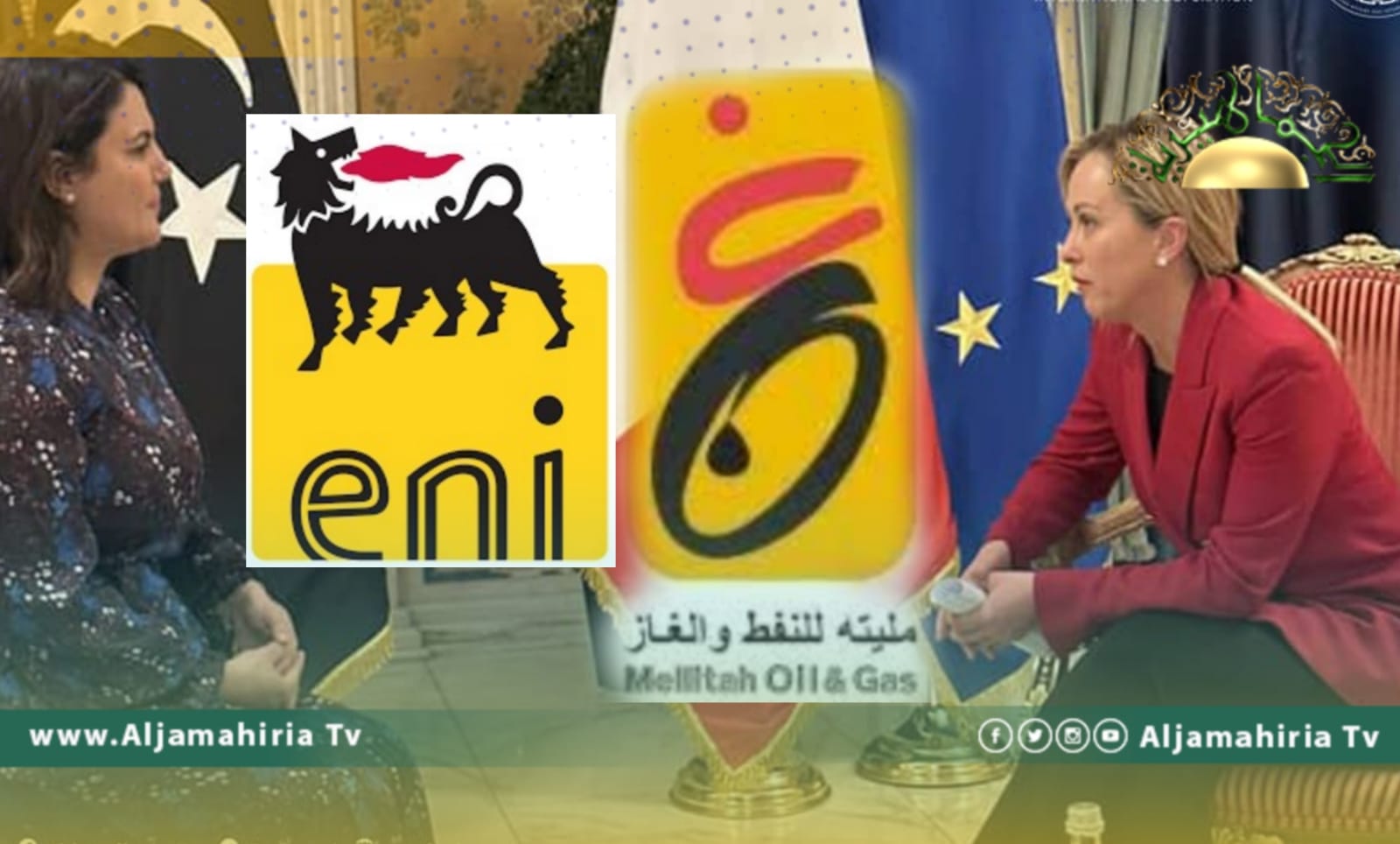 إيطاليا تسعى لنهب ثروات ليبيا عبر الحصول على حصص إضافية في شركة مليتة
