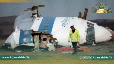 طائرة لوكربي