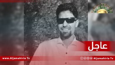 عاجل / وفاة المواطن عبدالحميد السيد متأثرا بإصابته بعد يومين من اطلاق فرد أمن تابع للشرطة القضائية الرصاص في مصرف الجمهورية بمنطقة زناتة طرابلس