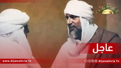 عاجل / الدكتور سيف الإسلام القذافي: إننا على قناعة تامة بأن مطالب الليبيين واحدة ومآسيهم واحدة وأحلامهم واحدة وأنهم كشعب متصالح مع نفسه يريد الأمن والاستقرار وأن يخرج من دوامة الحروب والانفلات الأمني والأزمات المستمرة.