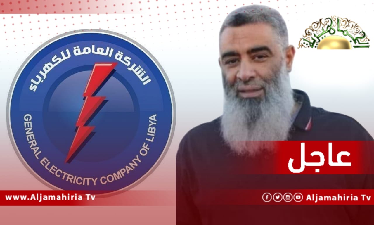 مدير المشروعات بكهرباء مصراتة