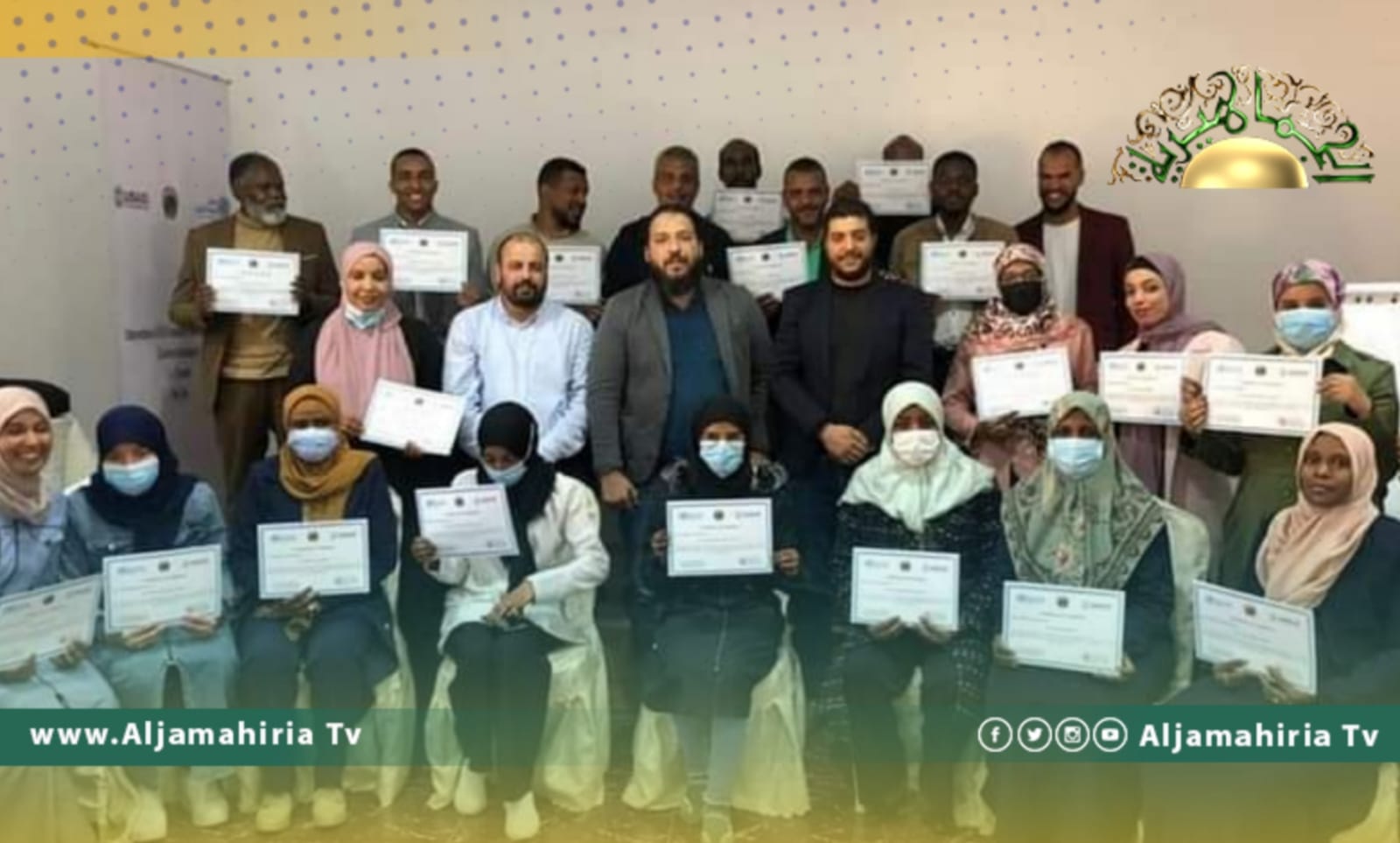 الصحة: تدريب وتأهيل 25 طبيبا للعمل في أقسام الطوارئ بالمنطقة الجنوبية
