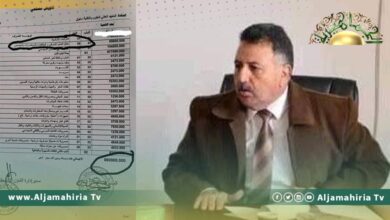 إدارات بالتعليم الفني بحكومة الوحدة تسرق مستحقات أعضاء هيئة التدريس.. التفاصيل