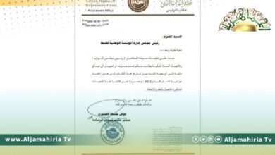 رغم أن ليبيا بدون ميزانية من 2014.. النواب يطالب مؤسسة النفط بعدم تحويل مبالغ مالية لأي جهة