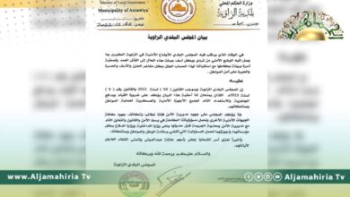 بلدية الزاوية تؤكد استمرار تردي الأوضاع الأمنية وتطالب الجهات المعنية بتحمل المسؤولية