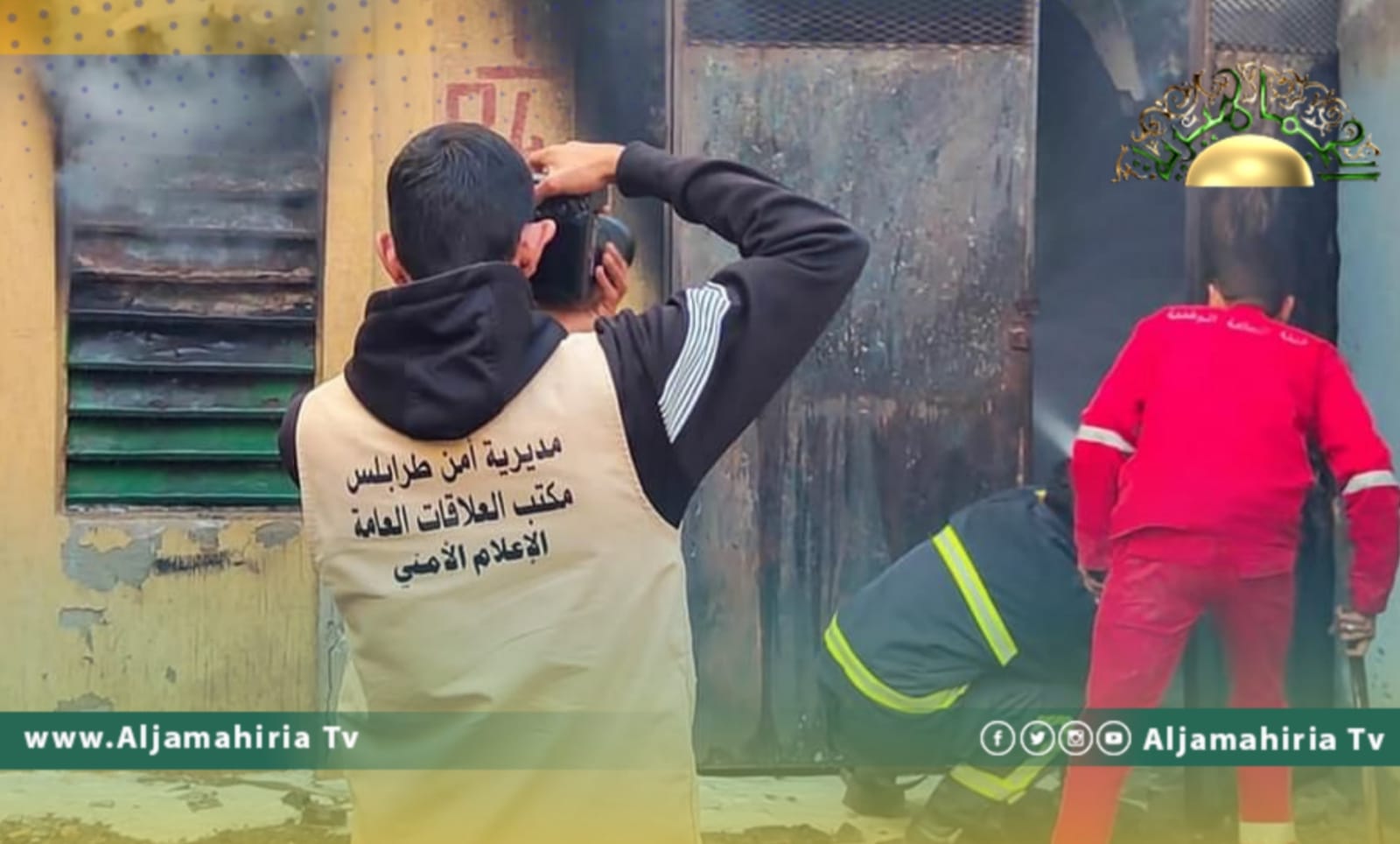 هيئة السلامة تسيطر على حريق اندلع بمحطة كهرباء بالمدنية القديمة