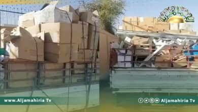 بالأدوية منتهية الصلاحية