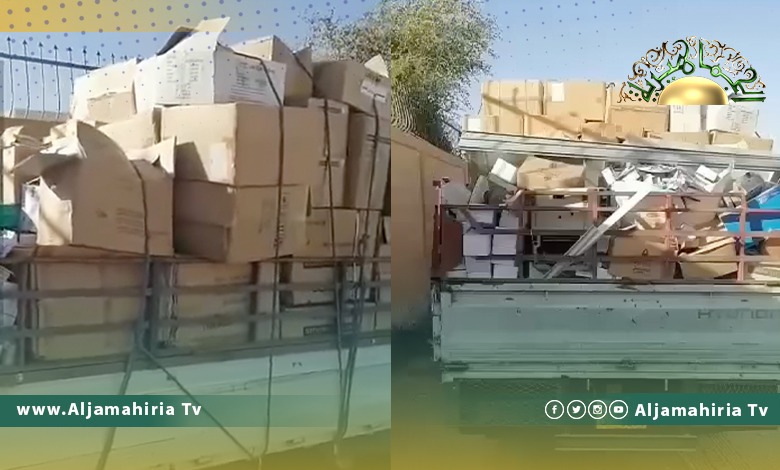 بالأدوية منتهية الصلاحية