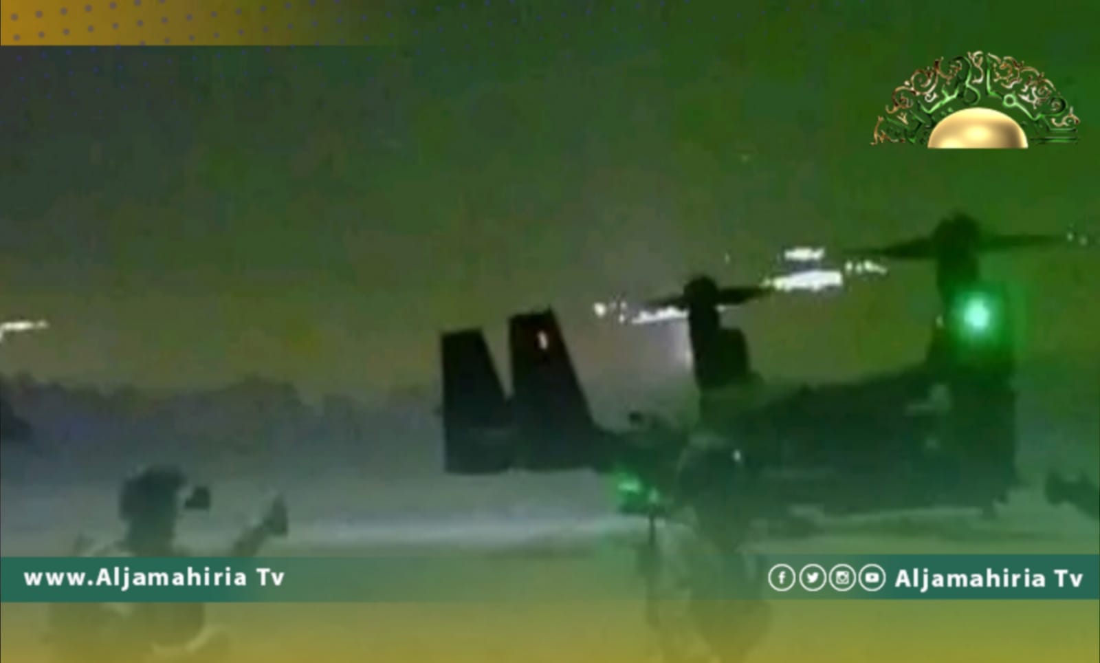 بعد أبوعجيلة.. اختطاف الضابط المتقاعد محمد عوض ووضعه على متن طائرة أمريكية