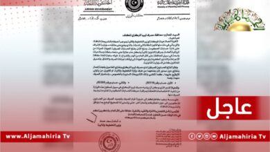 عاجل| مالية المرتقبة تطالب محافظ المركزي المكلف بتجميد الصرف من حسابات لجنة إعادة إعمار بنغازي لفتحها دون إذن من الوزارة وحرصًا على المال العام