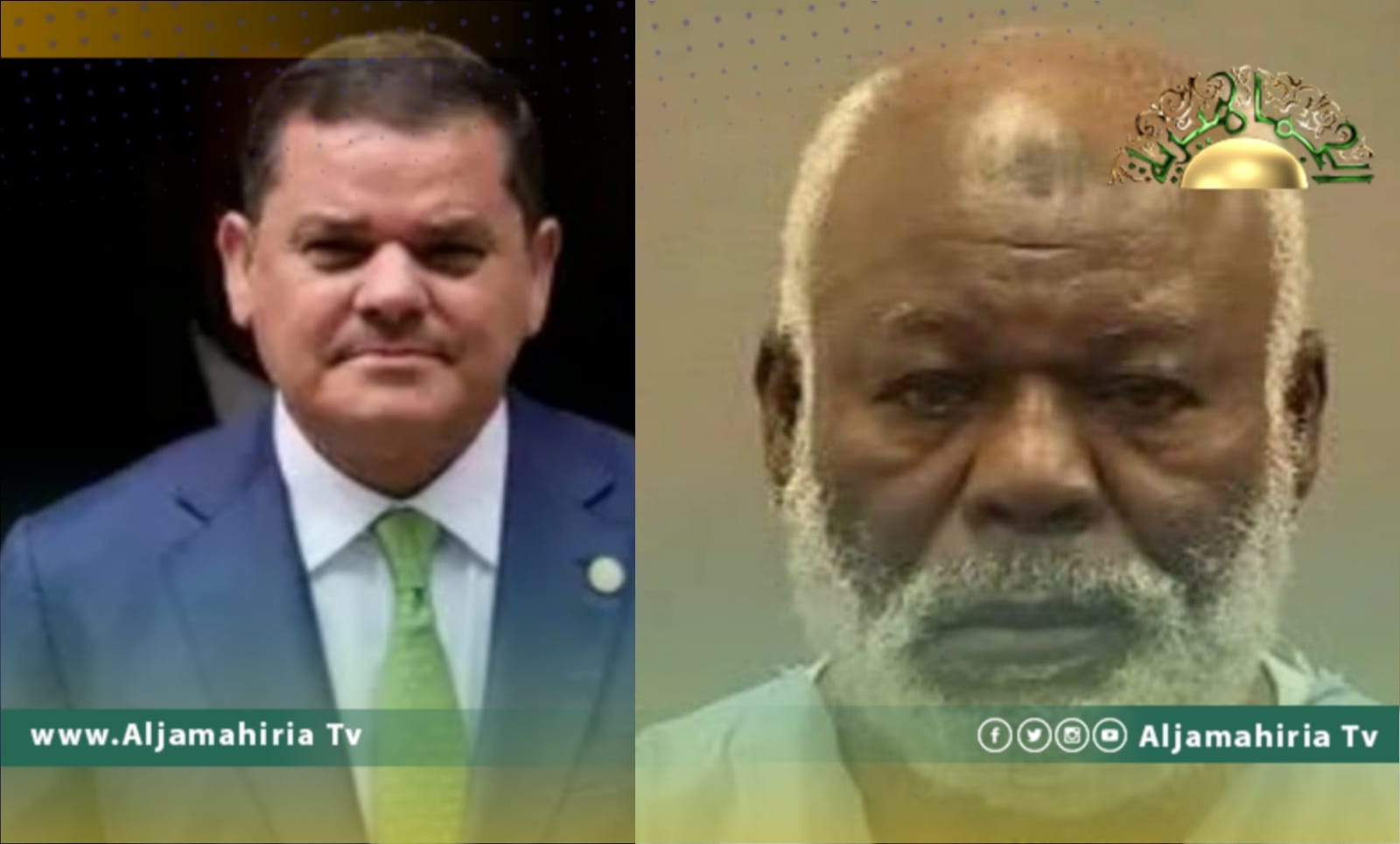 الحاجة سدينة تدعو الحرائر والأحرار للاعتصام أمام محكمة سبها رفضا لتسليم ابناء ليبيا لأمريكا