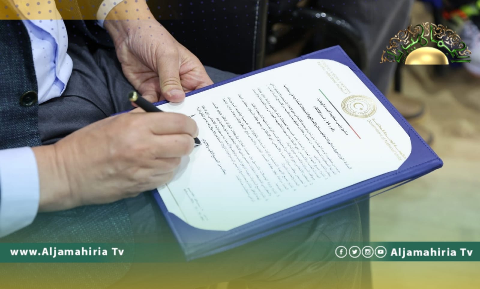 الدبيبة ستخذ إجراءات لتمكين الأشخاص ذوي الإعاقة من الاندماج في الحياة العامة