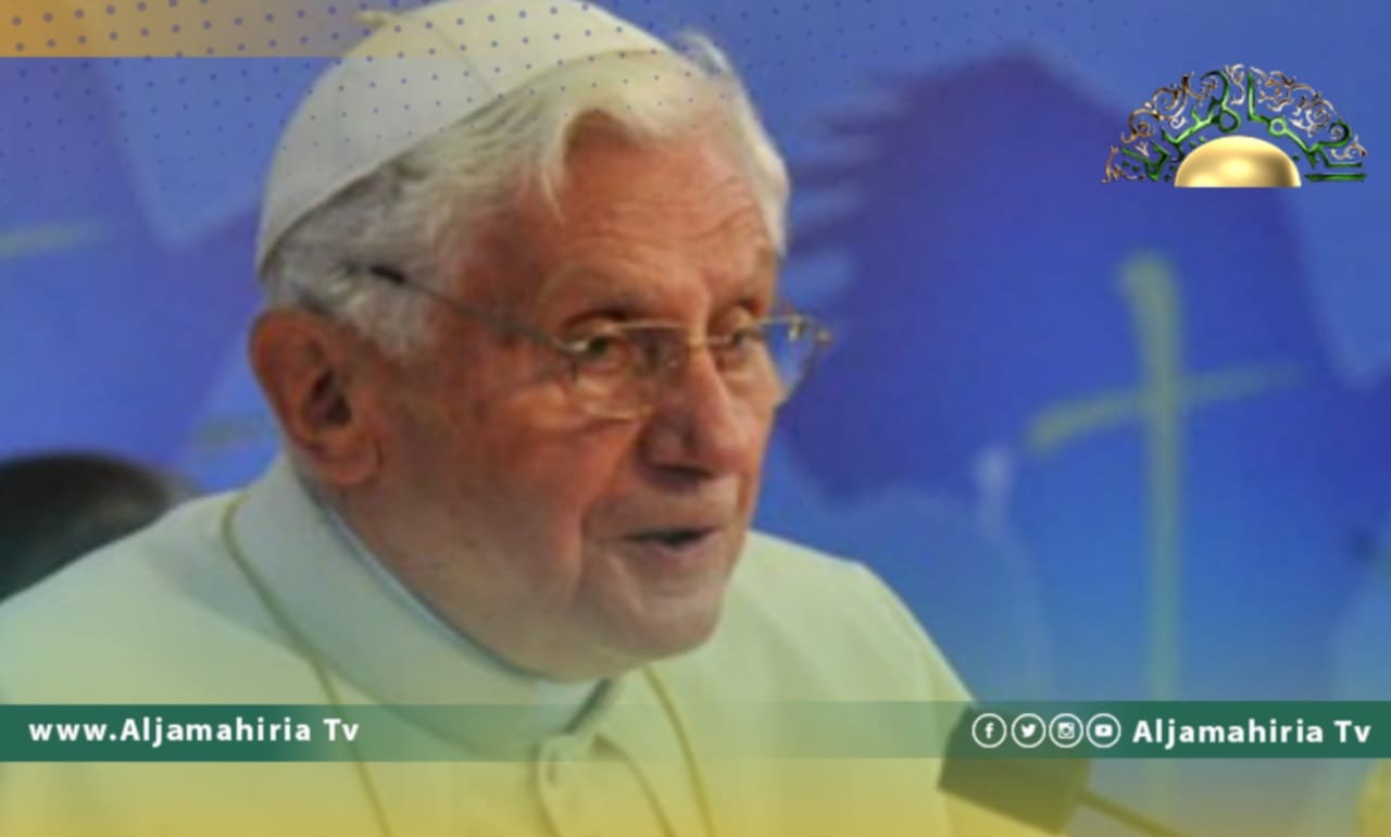 توفي بابا الفاتيكان السابق، بنديكتوس السادس عشر، اليوم السبت، عن عمر يناهز 95 عاما، وذلك بعد تدهور حالته الصحية