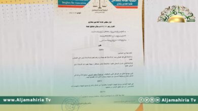نقابة المحامين بنغازي تشكل لجنة للدفاع عن بوعجيلة مسعود