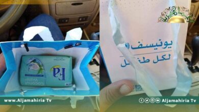 "يونيسف" تتصدق على دائرة الصحة في المنطقة الجنوبية بإمدادات طبية أساسية