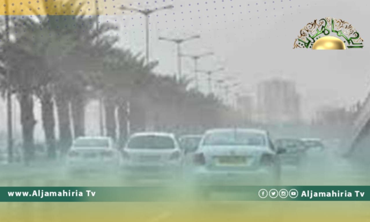 توقعات بسقوط أمطار متفرقة من حين لآخر على شمال ليبيا