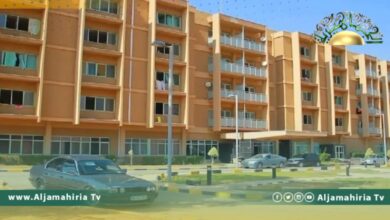 مستشفى المرج