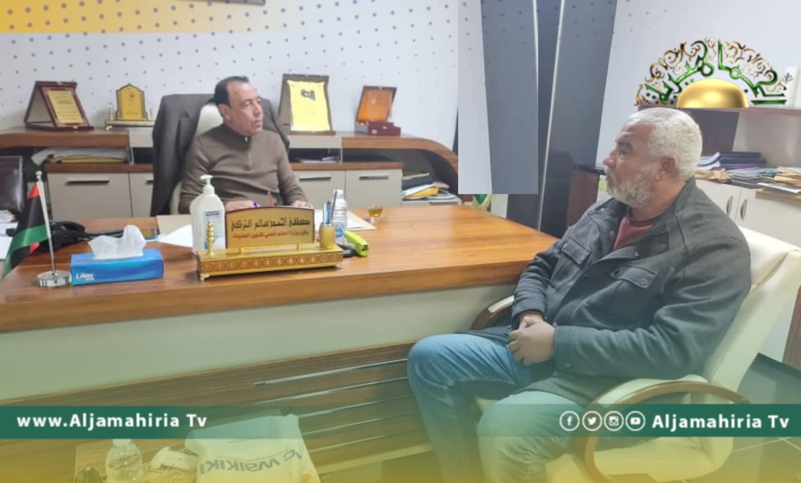 وزارة الحكم المحلي تبحث عملية تعويضات المتضررين نتيجة حرب طرابلس