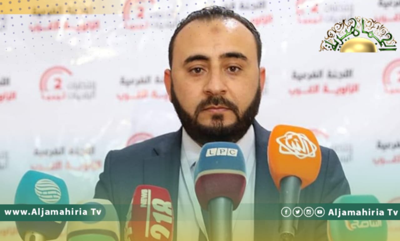 باسم المودي