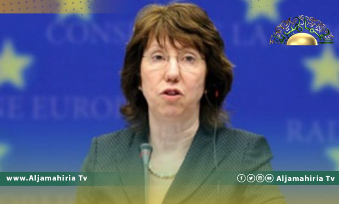 كاترين أشتون