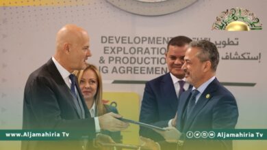 مؤسسة النفط تعلن التوقيع الرسمي على تطوير اتفاقية مع إيني الإيطالية