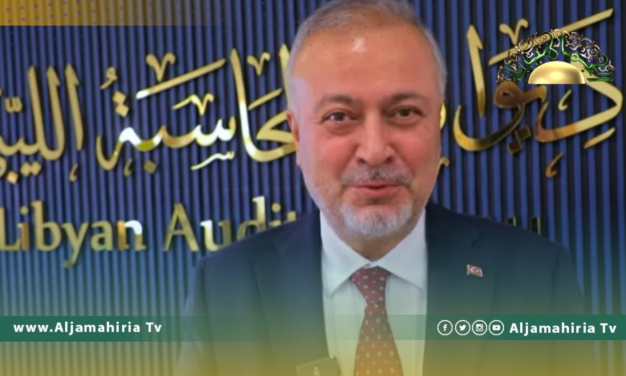 السفير التركي