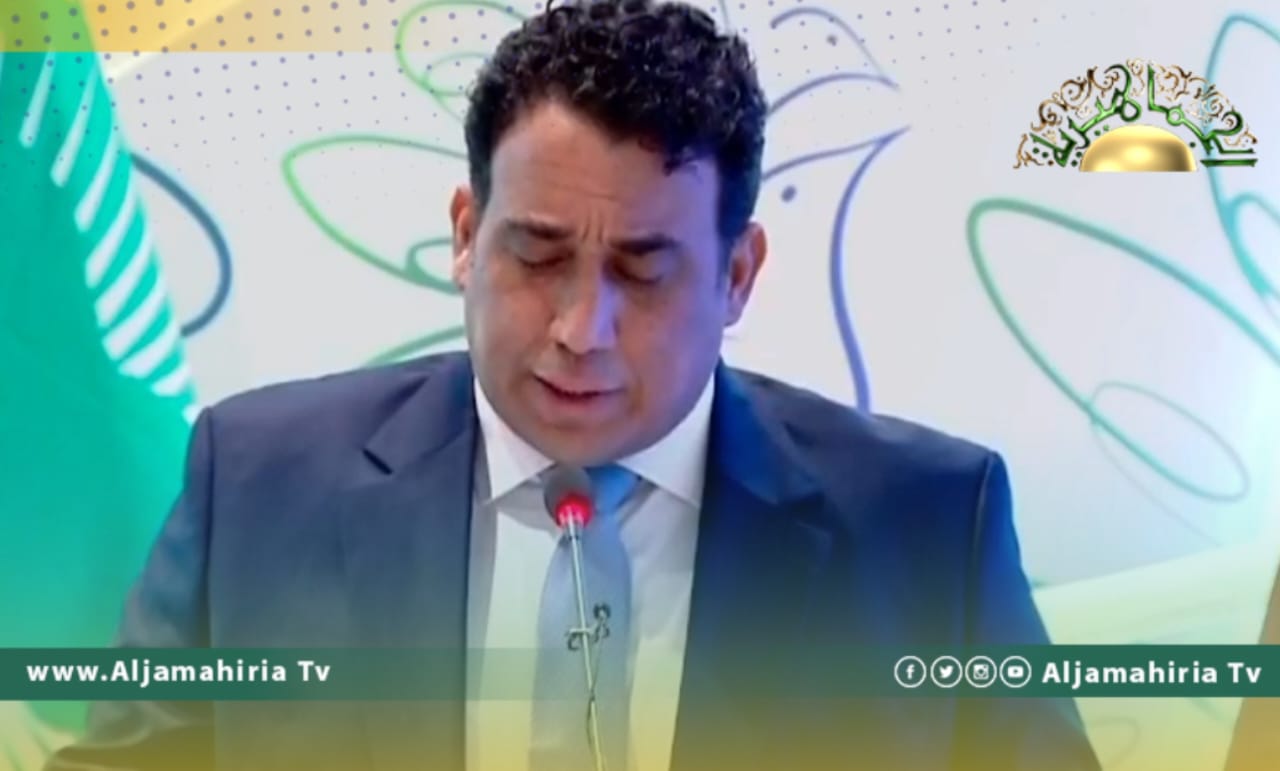 رئيس المجلس الرئاسي محمد المنفي