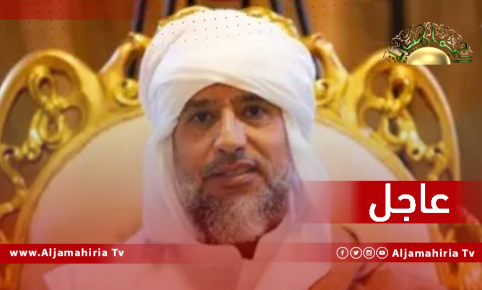 سيف الإسلام القذافي