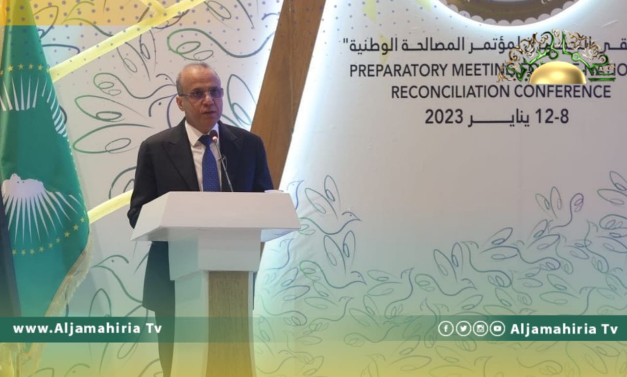 عبد الله اللافي