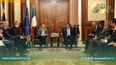 المنفي - ميلوني