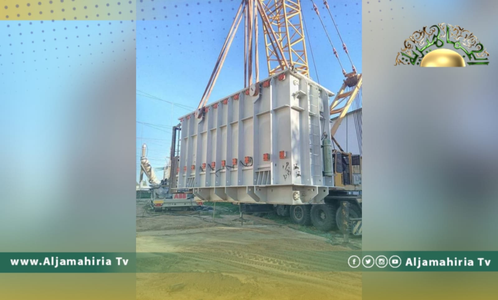 شركة الكهرباء: إصلاح الشبكة في بلدية مرزق سيستغرق 45 يوما