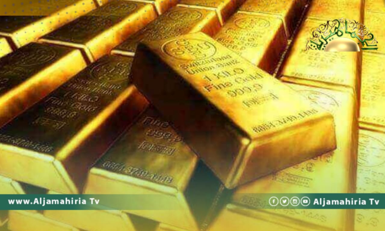 اتهام صريح لجماعات نهب فبراير.. مجلس الذهب العالمي: اختفاء 27.1 طن ذهب بعد 2011