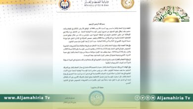 وزارة النفط تطالب بن قدارة بإحالة مبررات تعديل الاتفاقية الموقعة في 2008