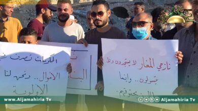 بالفيديو// سكان المدينة القديمة وحي المغار بدرنة يطالبون بحقوقهم