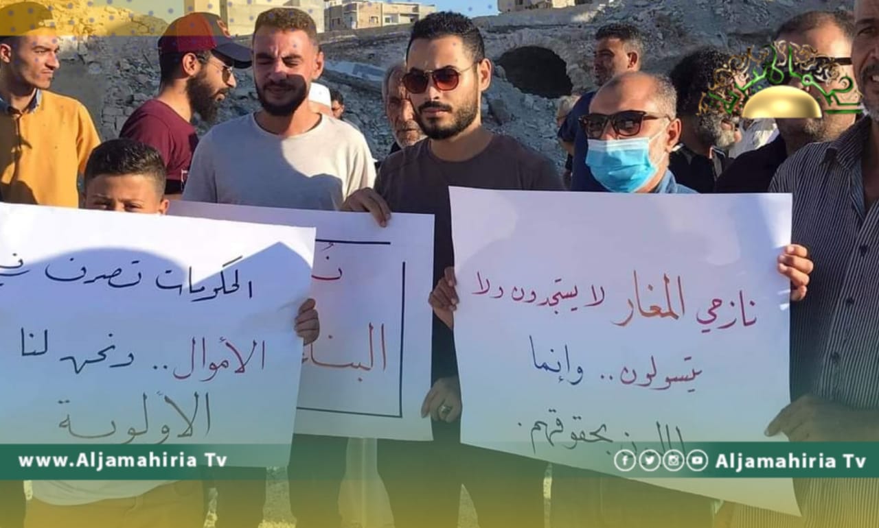 بالفيديو// سكان المدينة القديمة وحي المغار بدرنة يطالبون بحقوقهم