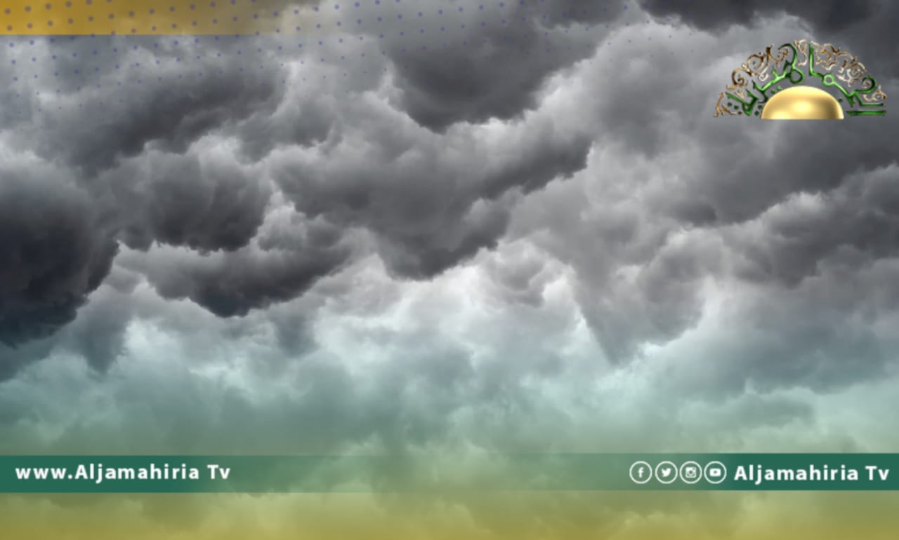 تكاثر السحب